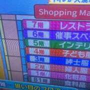 ヒメ日記 2026/07/11 09:42 投稿 みのり 佐賀人妻デリヘル 「デリ夫人」