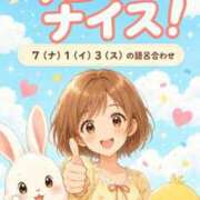 ヒメ日記 2026/07/13 08:21 投稿 みのり 佐賀人妻デリヘル 「デリ夫人」