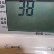 ヒメ日記 2026/07/13 10:26 投稿 みのり 佐賀人妻デリヘル 「デリ夫人」