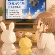 ヒメ日記 2026/07/14 08:33 投稿 みのり 佐賀人妻デリヘル 「デリ夫人」
