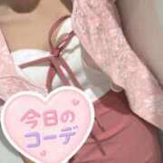 ヒメ日記 2026/07/15 10:07 投稿 みのり 佐賀人妻デリヘル 「デリ夫人」