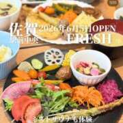 ヒメ日記 2026/07/17 20:16 投稿 みのり 佐賀人妻デリヘル 「デリ夫人」