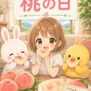 ヒメ日記 2026/07/19 08:50 投稿 みのり 佐賀人妻デリヘル 「デリ夫人」