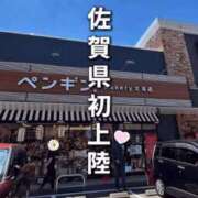 ヒメ日記 2026/07/19 16:06 投稿 みのり 佐賀人妻デリヘル 「デリ夫人」
