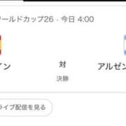 ヒメ日記 2026/07/20 00:44 投稿 みのり 佐賀人妻デリヘル 「デリ夫人」