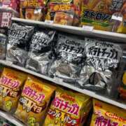 ヒメ日記 2026/07/20 09:36 投稿 みのり 佐賀人妻デリヘル 「デリ夫人」