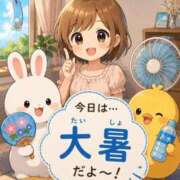 ヒメ日記 2026/07/23 08:20 投稿 みのり 佐賀人妻デリヘル 「デリ夫人」