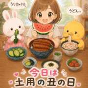 ヒメ日記 2026/07/26 09:13 投稿 みのり 佐賀人妻デリヘル 「デリ夫人」