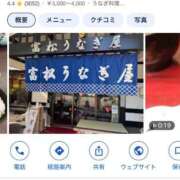 ヒメ日記 2026/07/26 13:56 投稿 みのり 佐賀人妻デリヘル 「デリ夫人」