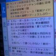 ヒメ日記 2026/08/01 20:14 投稿 みのり 佐賀人妻デリヘル 「デリ夫人」
