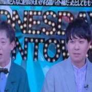 ヒメ日記 2026/08/02 14:47 投稿 みのり 佐賀人妻デリヘル 「デリ夫人」