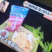 ヒメ日記 2026/08/03 17:39 投稿 みのり 佐賀人妻デリヘル 「デリ夫人」