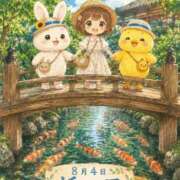 ヒメ日記 2026/08/04 08:28 投稿 みのり 佐賀人妻デリヘル 「デリ夫人」