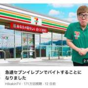ヒメ日記 2026/08/07 10:13 投稿 みのり 佐賀人妻デリヘル 「デリ夫人」