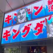 ヒメ日記 2026/08/08 21:23 投稿 みのり 佐賀人妻デリヘル 「デリ夫人」