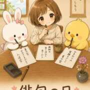 ヒメ日記 2026/08/19 08:16 投稿 みのり 佐賀人妻デリヘル 「デリ夫人」