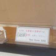 ヒメ日記 2026/08/22 15:50 投稿 みのり 佐賀人妻デリヘル 「デリ夫人」