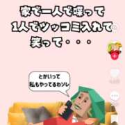 ヒメ日記 2026/08/24 01:39 投稿 みのり 佐賀人妻デリヘル 「デリ夫人」