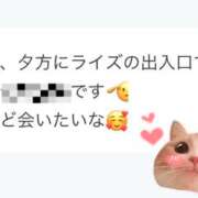 ヒメ日記 2026/08/24 15:49 投稿 みのり 佐賀人妻デリヘル 「デリ夫人」
