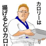 ヒメ日記 2026/08/24 20:38 投稿 みのり 佐賀人妻デリヘル 「デリ夫人」