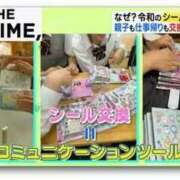ヒメ日記 2026/08/28 10:59 投稿 みのり 佐賀人妻デリヘル 「デリ夫人」