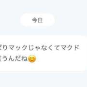 ヒメ日記 2026/08/29 12:21 投稿 みのり 佐賀人妻デリヘル 「デリ夫人」
