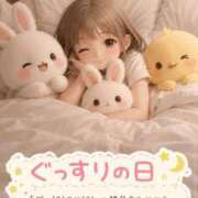 ヒメ日記 2026/09/03 08:22 投稿 みのり 佐賀人妻デリヘル 「デリ夫人」