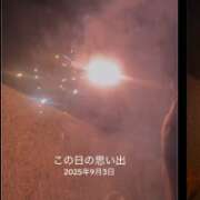 ヒメ日記 2026/09/03 11:59 投稿 みのり 佐賀人妻デリヘル 「デリ夫人」