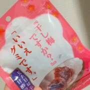 ヒメ日記 2026/09/04 00:04 投稿 みのり 佐賀人妻デリヘル 「デリ夫人」