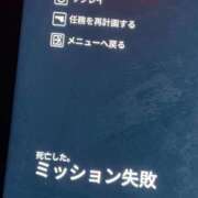 ヒメ日記 2026/09/04 22:37 投稿 みのり 佐賀人妻デリヘル 「デリ夫人」