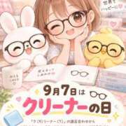 ヒメ日記 2026/09/07 08:19 投稿 みのり 佐賀人妻デリヘル 「デリ夫人」