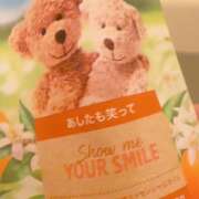 ヒメ日記 2026/09/09 00:31 投稿 みのり 佐賀人妻デリヘル 「デリ夫人」