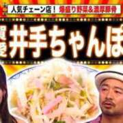 ヒメ日記 2026/09/10 12:18 投稿 みのり 佐賀人妻デリヘル 「デリ夫人」