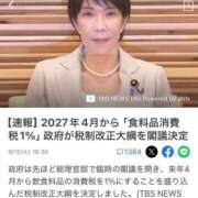 ヒメ日記 2026/09/15 18:26 投稿 みのり 佐賀人妻デリヘル 「デリ夫人」