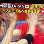 ヒメ日記 2026/09/18 21:22 投稿 みのり 佐賀人妻デリヘル 「デリ夫人」