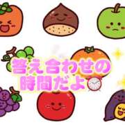 ヒメ日記 2026/09/19 08:17 投稿 みのり 佐賀人妻デリヘル 「デリ夫人」