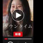 ヒメ日記 2026/09/23 01:05 投稿 みのり 佐賀人妻デリヘル 「デリ夫人」
