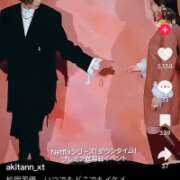 ヒメ日記 2026/09/26 00:17 投稿 みのり 佐賀人妻デリヘル 「デリ夫人」