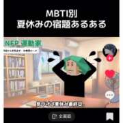 ヒメ日記 2026/09/27 00:04 投稿 みのり 佐賀人妻デリヘル 「デリ夫人」