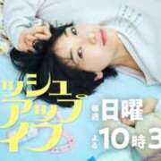 ヒメ日記 2026/09/28 00:37 投稿 みのり 佐賀人妻デリヘル 「デリ夫人」