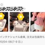 ヒメ日記 2026/09/28 09:02 投稿 みのり 佐賀人妻デリヘル 「デリ夫人」