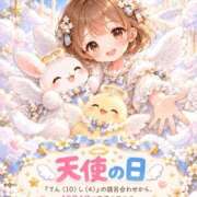 ヒメ日記 2026/10/04 08:02 投稿 みのり 佐賀人妻デリヘル 「デリ夫人」