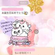 ヒメ日記 2026/10/08 08:41 投稿 みのり 佐賀人妻デリヘル 「デリ夫人」