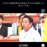 ヒメ日記 2026/10/11 02:51 投稿 みのり 佐賀人妻デリヘル 「デリ夫人」