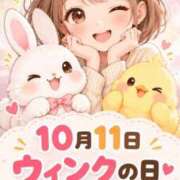 ヒメ日記 2026/10/11 08:16 投稿 みのり 佐賀人妻デリヘル 「デリ夫人」