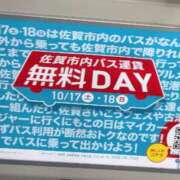 ヒメ日記 2026/10/12 00:04 投稿 みのり 佐賀人妻デリヘル 「デリ夫人」