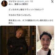 ヒメ日記 2026/10/19 09:22 投稿 みのり 佐賀人妻デリヘル 「デリ夫人」