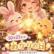 ヒメ日記 2026/10/21 08:17 投稿 みのり 佐賀人妻デリヘル 「デリ夫人」