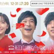 ヒメ日記 2026/10/21 11:42 投稿 みのり 佐賀人妻デリヘル 「デリ夫人」