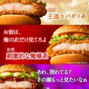 ヒメ日記 2026/10/21 13:03 投稿 みのり 佐賀人妻デリヘル 「デリ夫人」